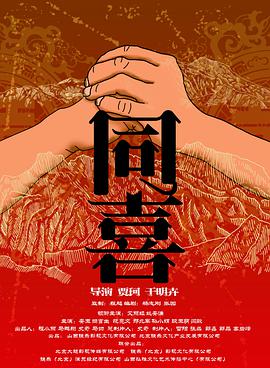亚洲视频观看